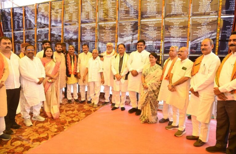 सुशासन तिहार Chief Minister Vishnu Deo Sai