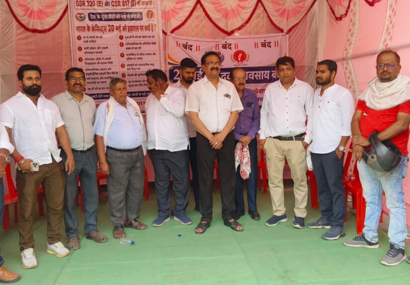 5cbcc7d4-536a-4657-88cb-baad69486359