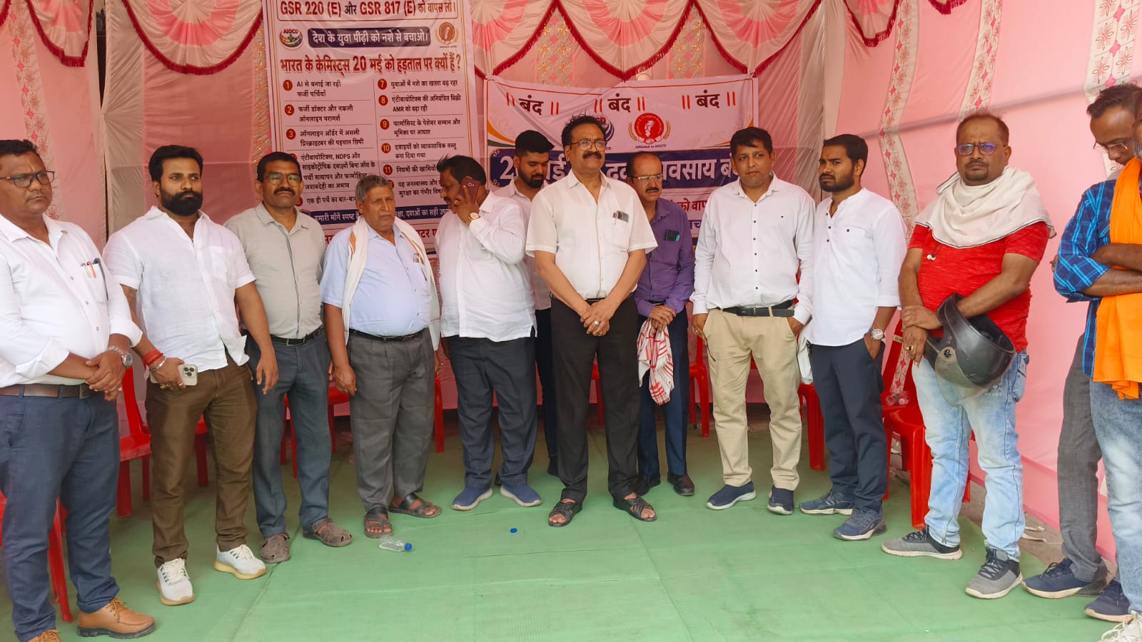 5cbcc7d4-536a-4657-88cb-baad69486359