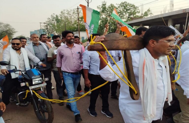 Unique Protest, महंगाई और पेट्रोल-डीजल