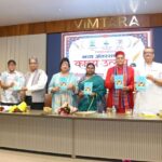 भाषा अस्मिता अकादमी, अंतरराष्ट्रीय काव्य उत्सव