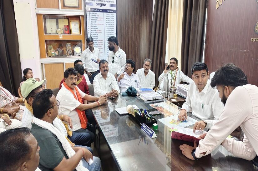 Durg Municipal Corporation