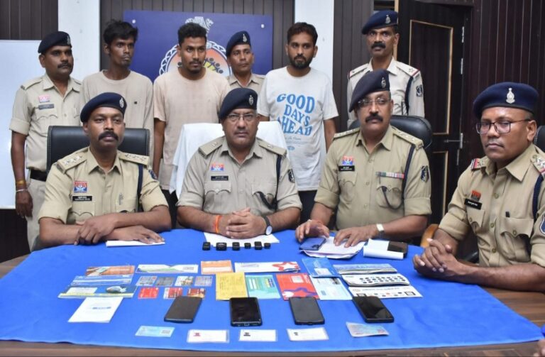 Durg Police, म्यूल अकाउंट गैंग का भंडाफोड़