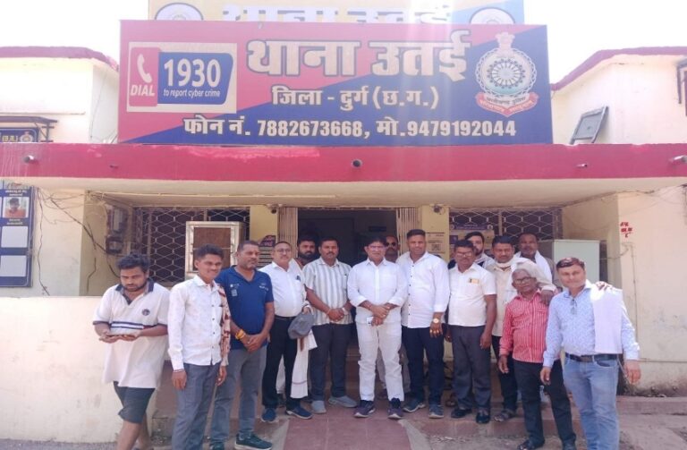 9 Congress Leaders, Including District President Rakesh Thakur, Arrested