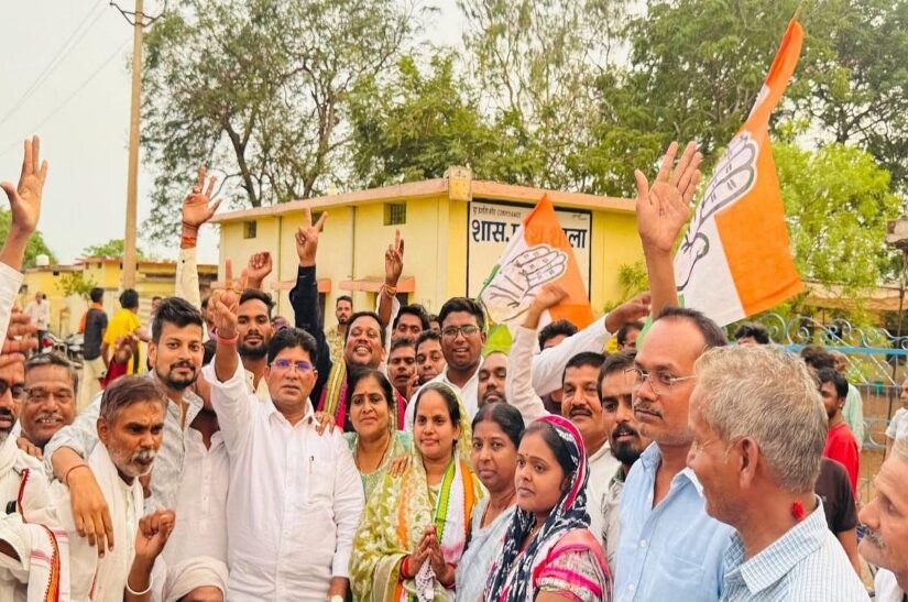 by-election for Janpad Panchayat