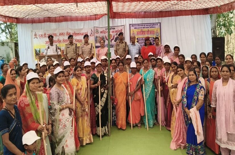Women Commandos
