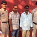 durg police