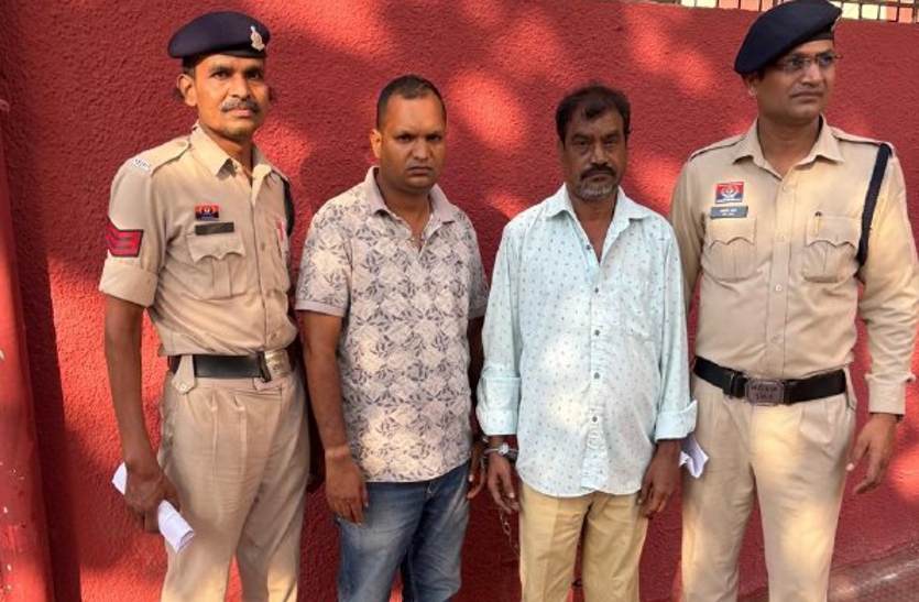 durg police