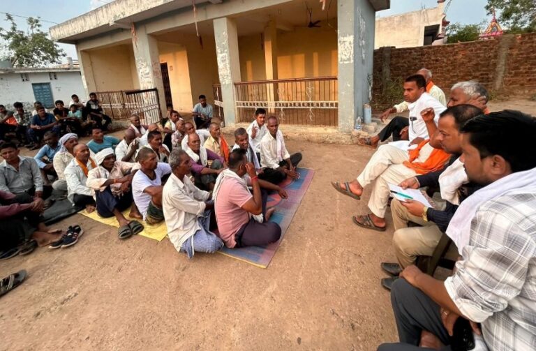 'Kisan Bandhu Sangathan'