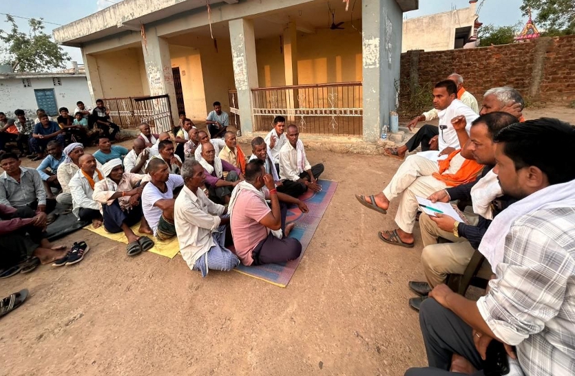 'Kisan Bandhu Sangathan'