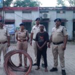 durg crime news