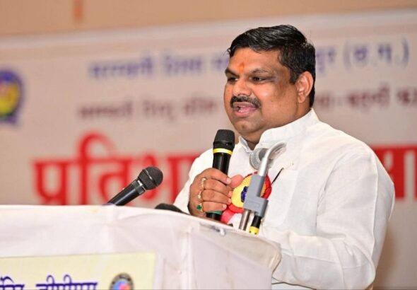 School Education Department of the Chhattisgarh