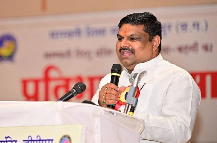 School Education Department of the Chhattisgarh