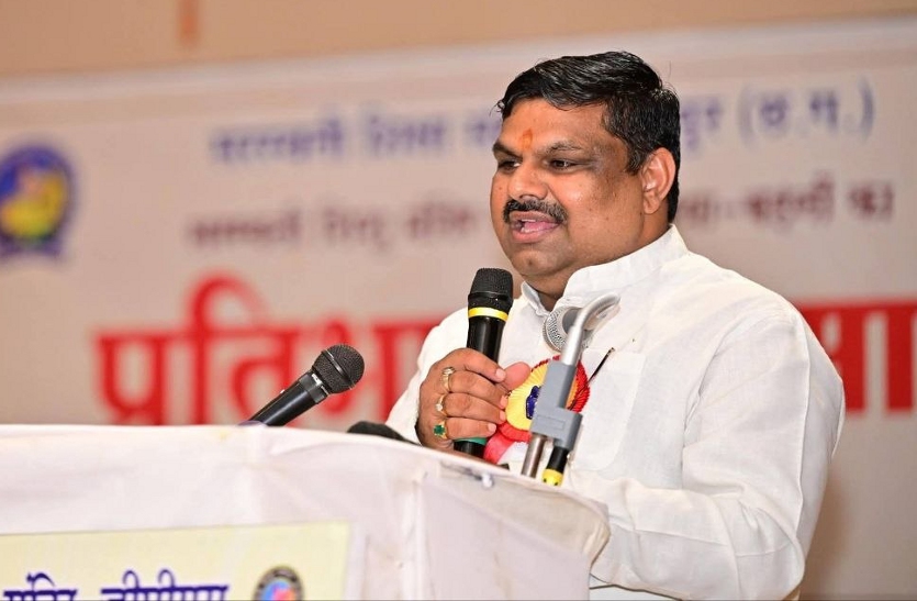School Education Department of the Chhattisgarh