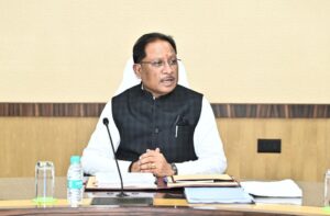 The state's Industrial Development Policy