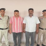 BSP Scrap Theft Case