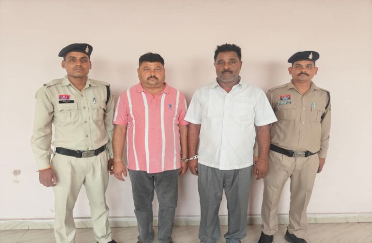 BSP Scrap Theft Case