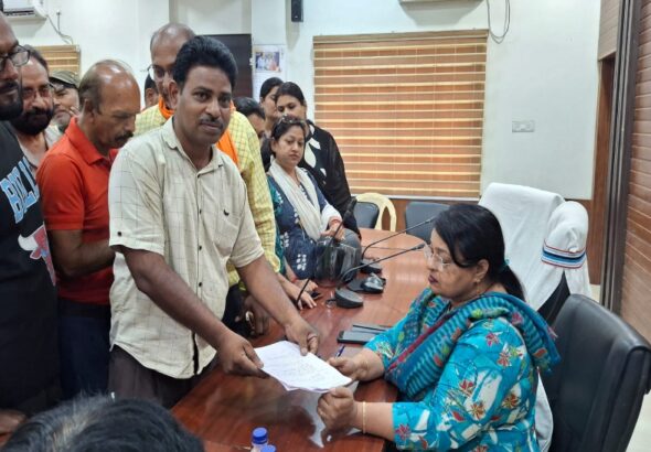 Durg Municipal Corporation