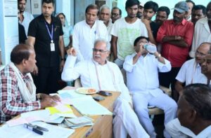 bhupesh baghel