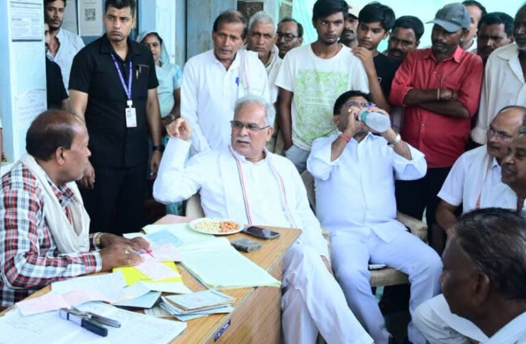 bhupesh baghel