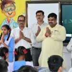 Smart Class