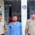 durg police