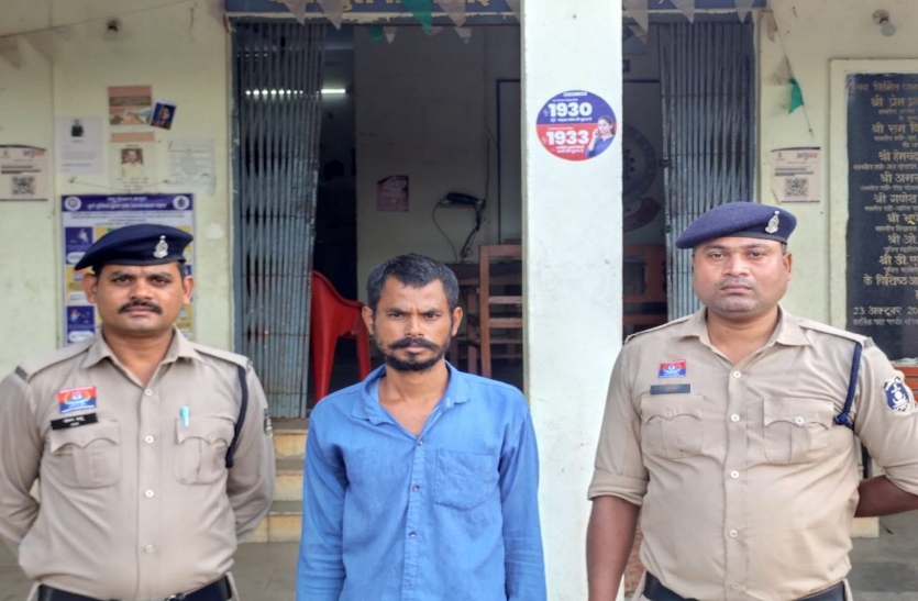 durg police