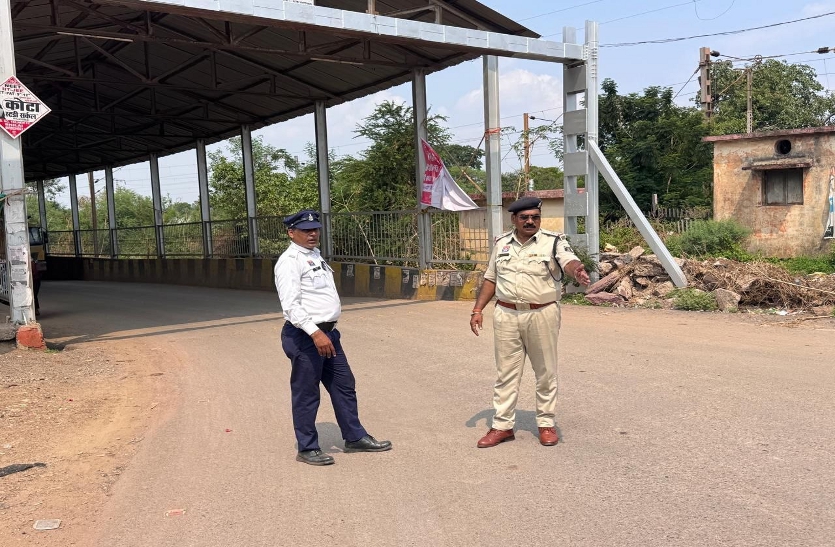 traffic police
