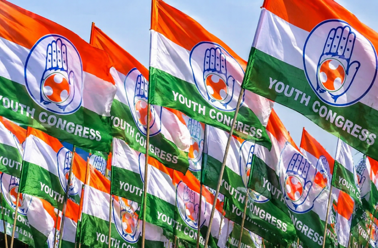 Chhattisgarh Youth Congress election