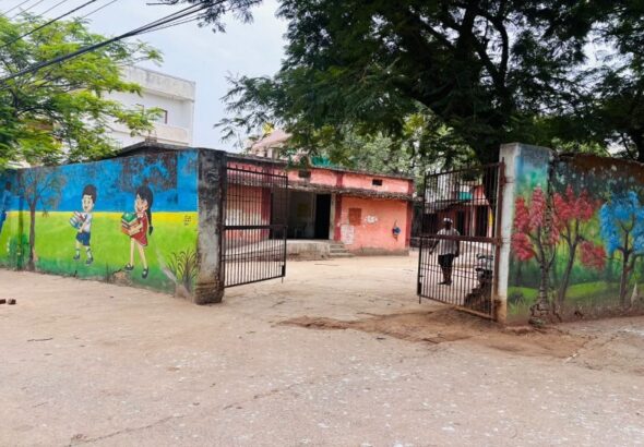Mohan Bal Mandir मोहन बाल मंदिर