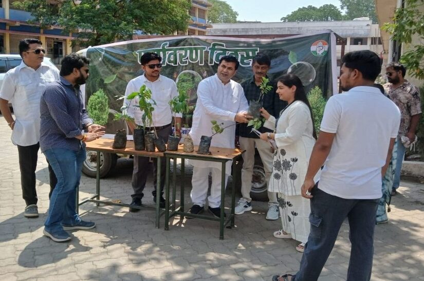 World Environment Day