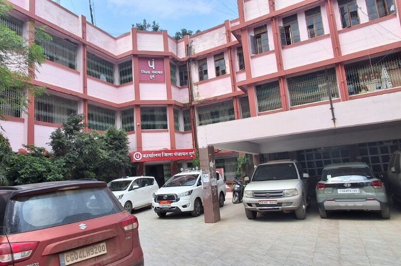 जिला पंचायत दुर्ग