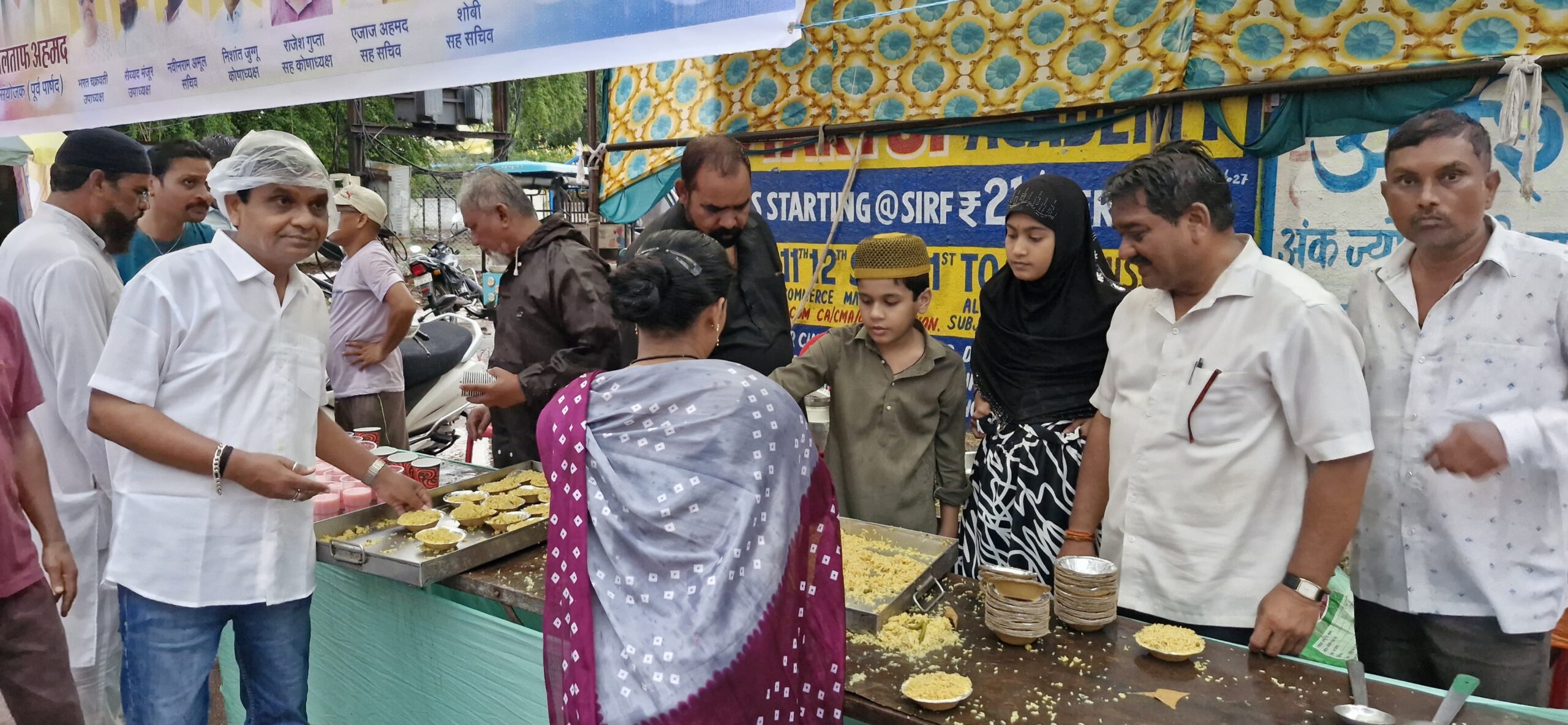 IMG-20260626-WA0005