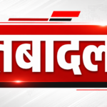 tabadala