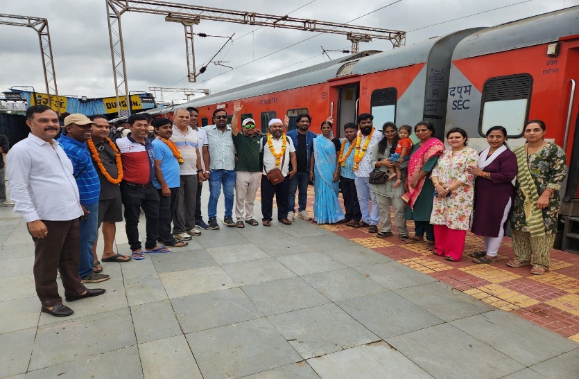 Shri Amarnath Yatra