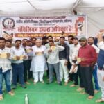 पूर्व विधायक अरुण वोरा , Guest Teachers (Vidyamitan)
