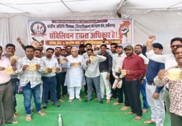 पूर्व विधायक अरुण वोरा , Guest Teachers (Vidyamitan)
