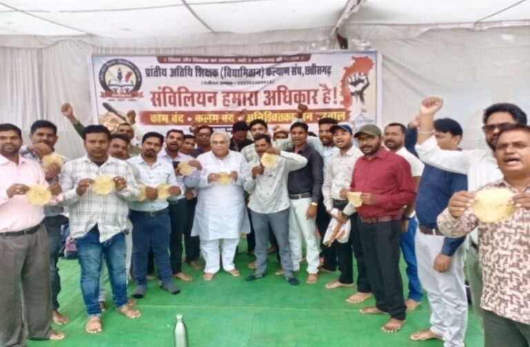 पूर्व विधायक अरुण वोरा , Guest Teachers (Vidyamitan)