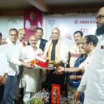 Dr. Syama Prasad Mukherjee's 125th birth anniversary