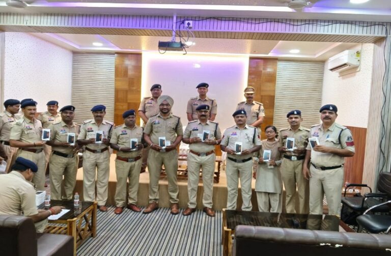 Digital policing