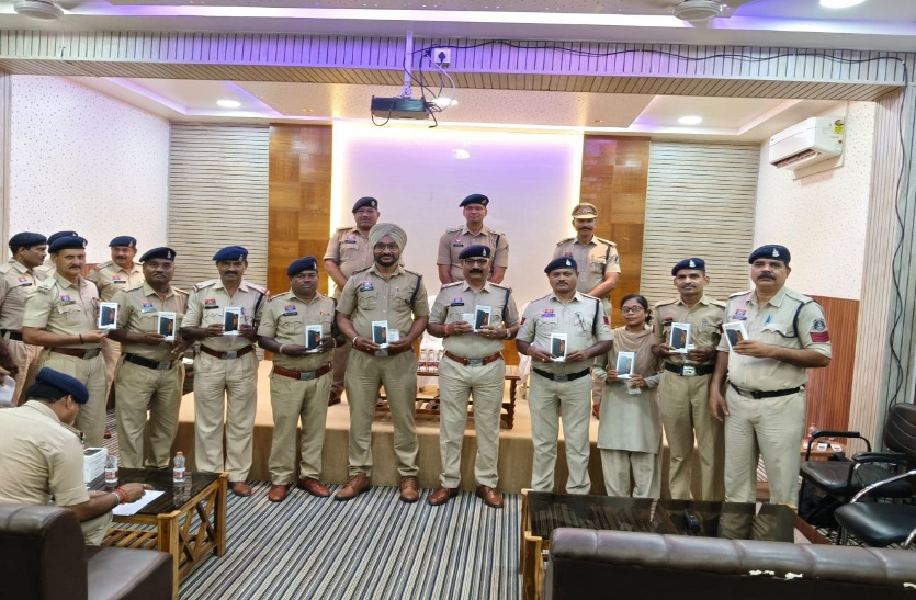 Digital policing