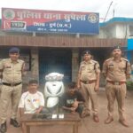 durg police