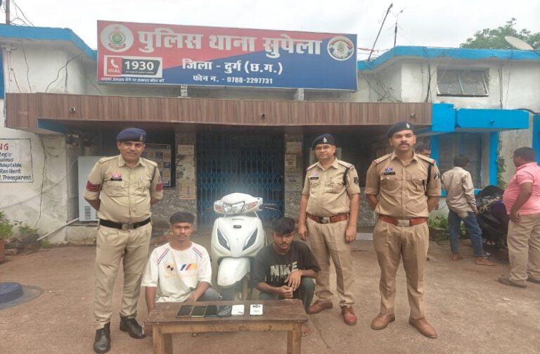 durg police