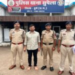 durg crime news