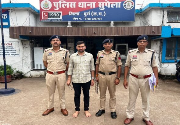 durg crime news