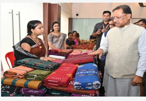 Sambalpuri Sarees