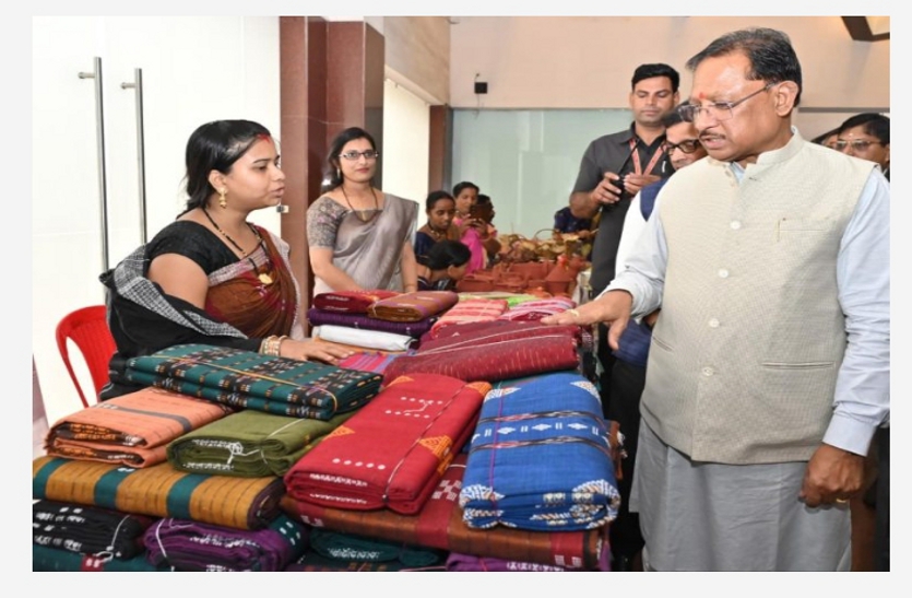 Sambalpuri Sarees