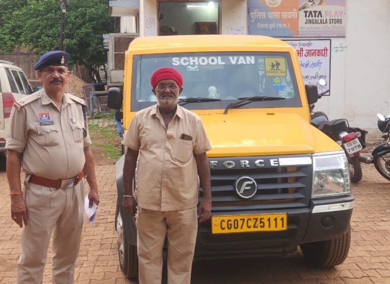durg police