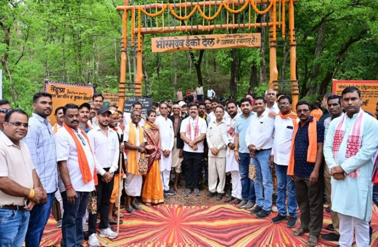 Eco-Tourism at Bhoramdev