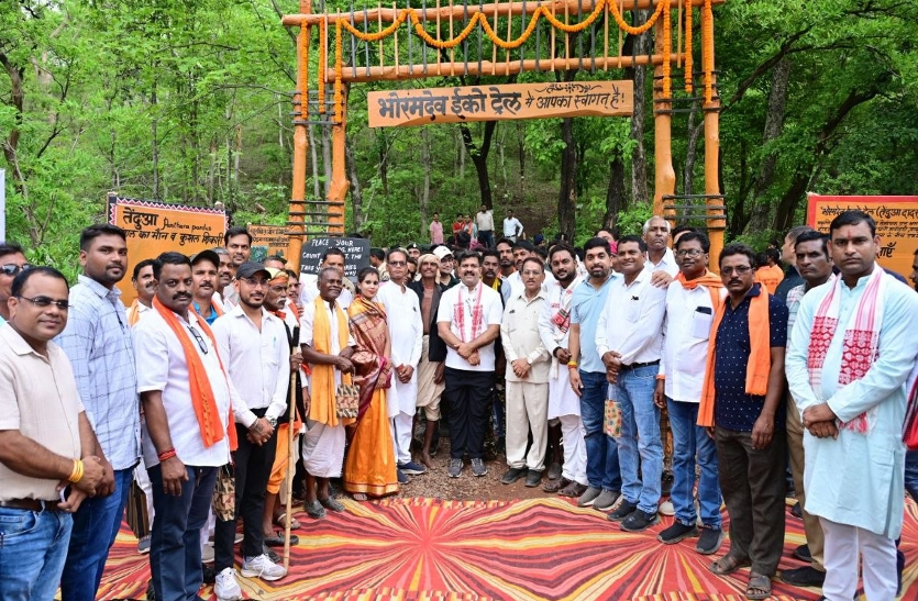 Eco-Tourism at Bhoramdev